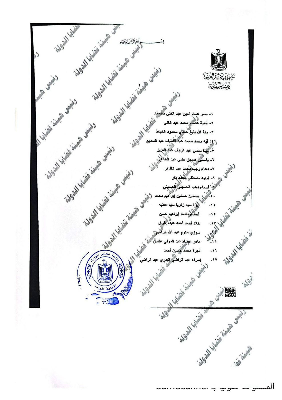 e18495c7-300b-40c7-979c-0b80a391ce71