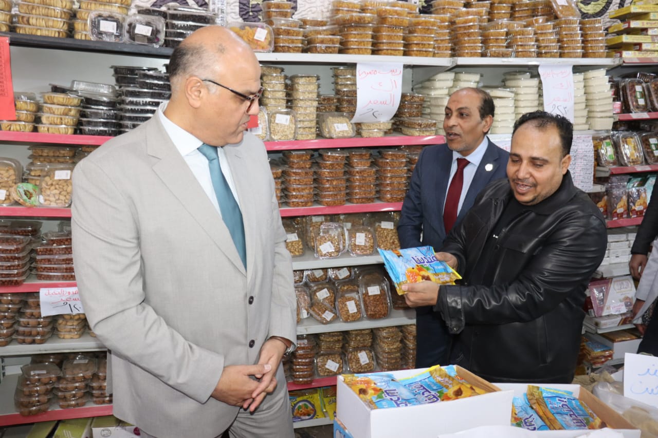 مكسرات الشهر الكريم مكسرات الشهر الكريم