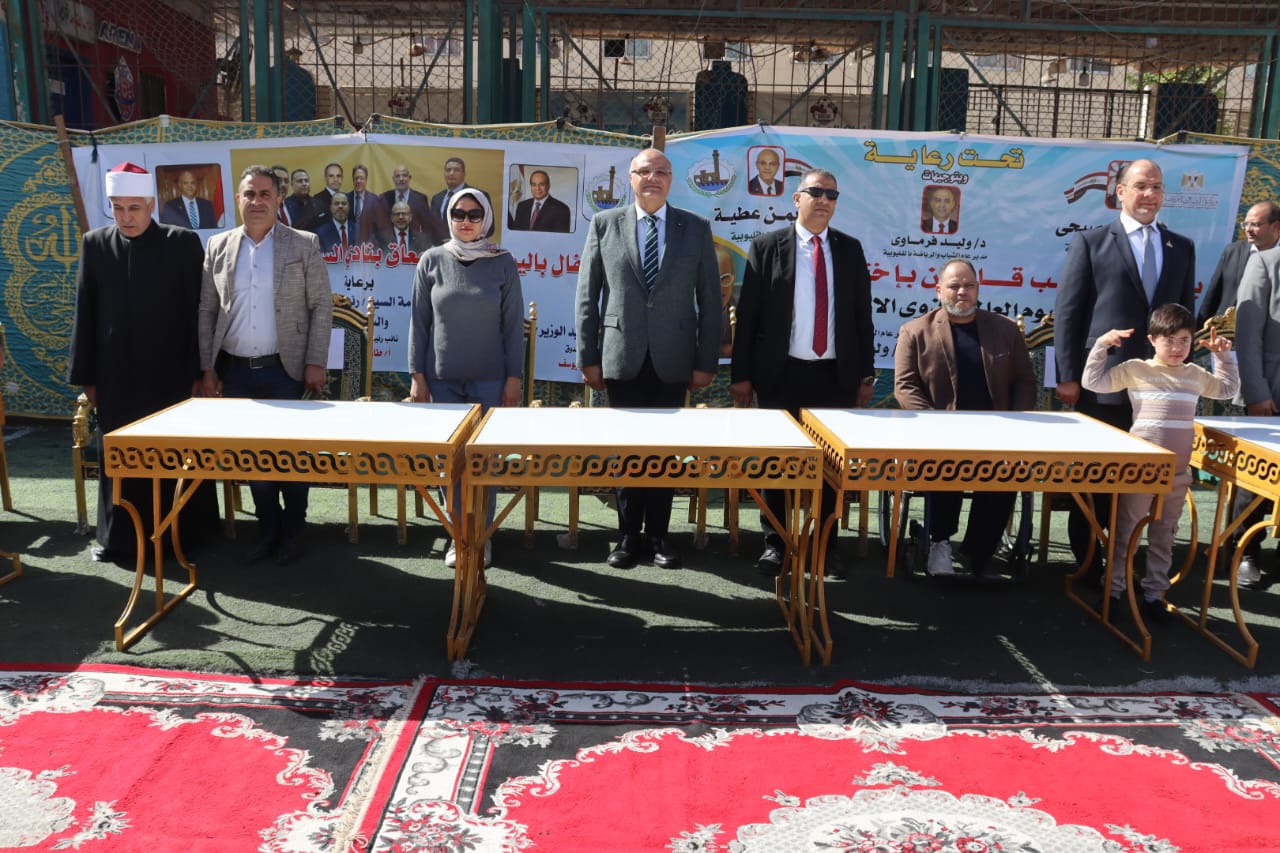 خلال الاحتفالية