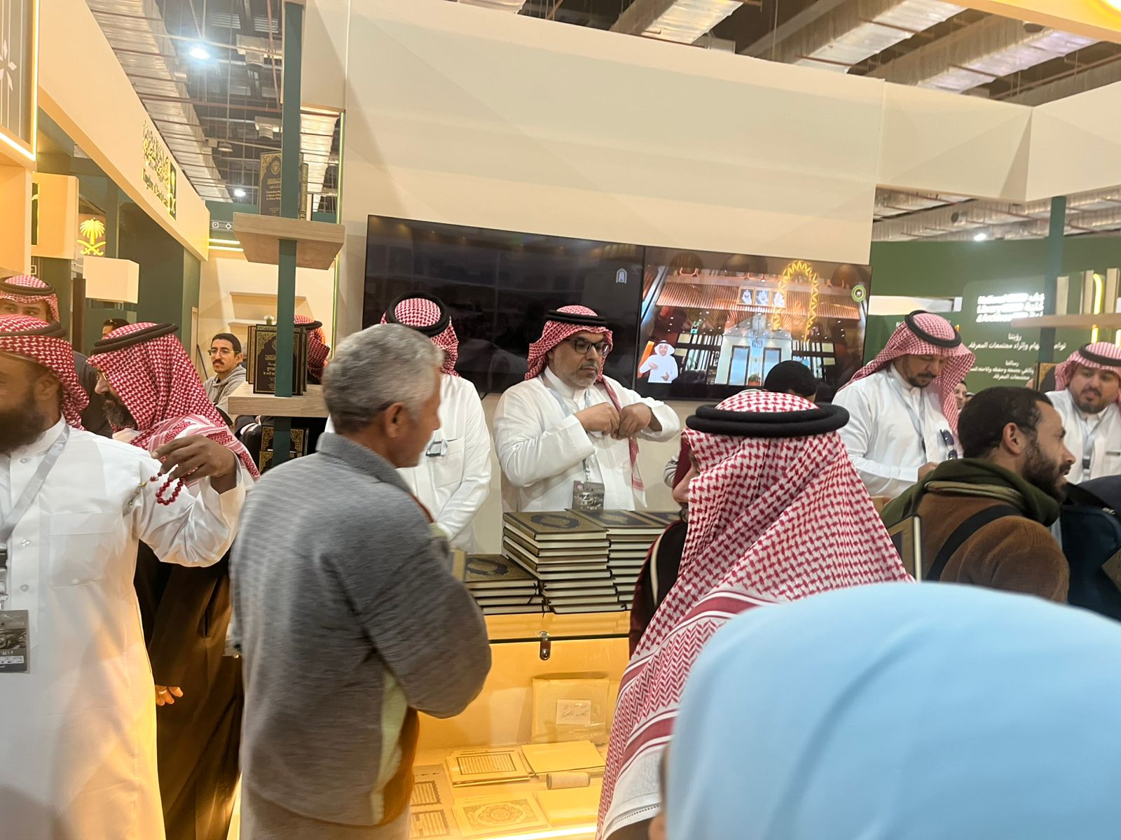 جناح المملكة العربية السعودية