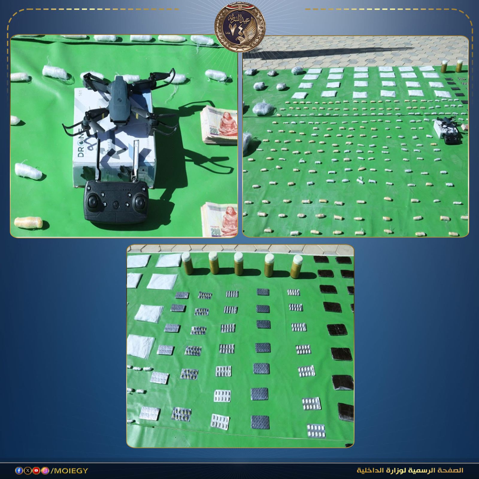 94976477-7d4e-4da6-a5ce-cc3b7a3a8c60