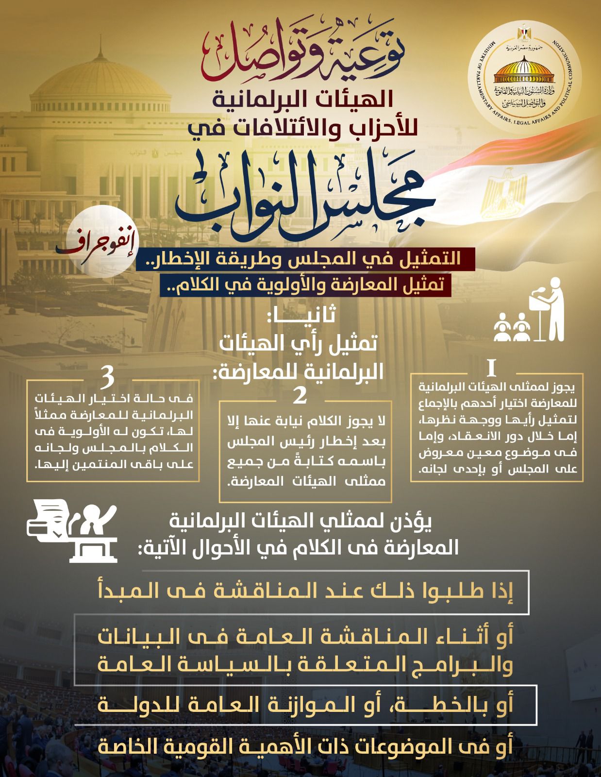 c7ca4682-089b-4ad4-a524-565280df1a65