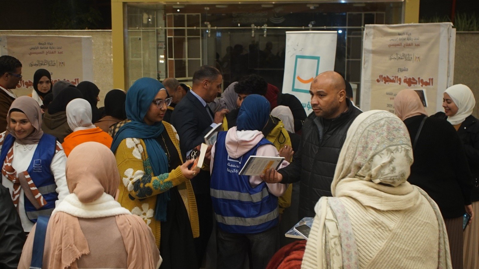 مشروع مسرح المواجهة والتجوال