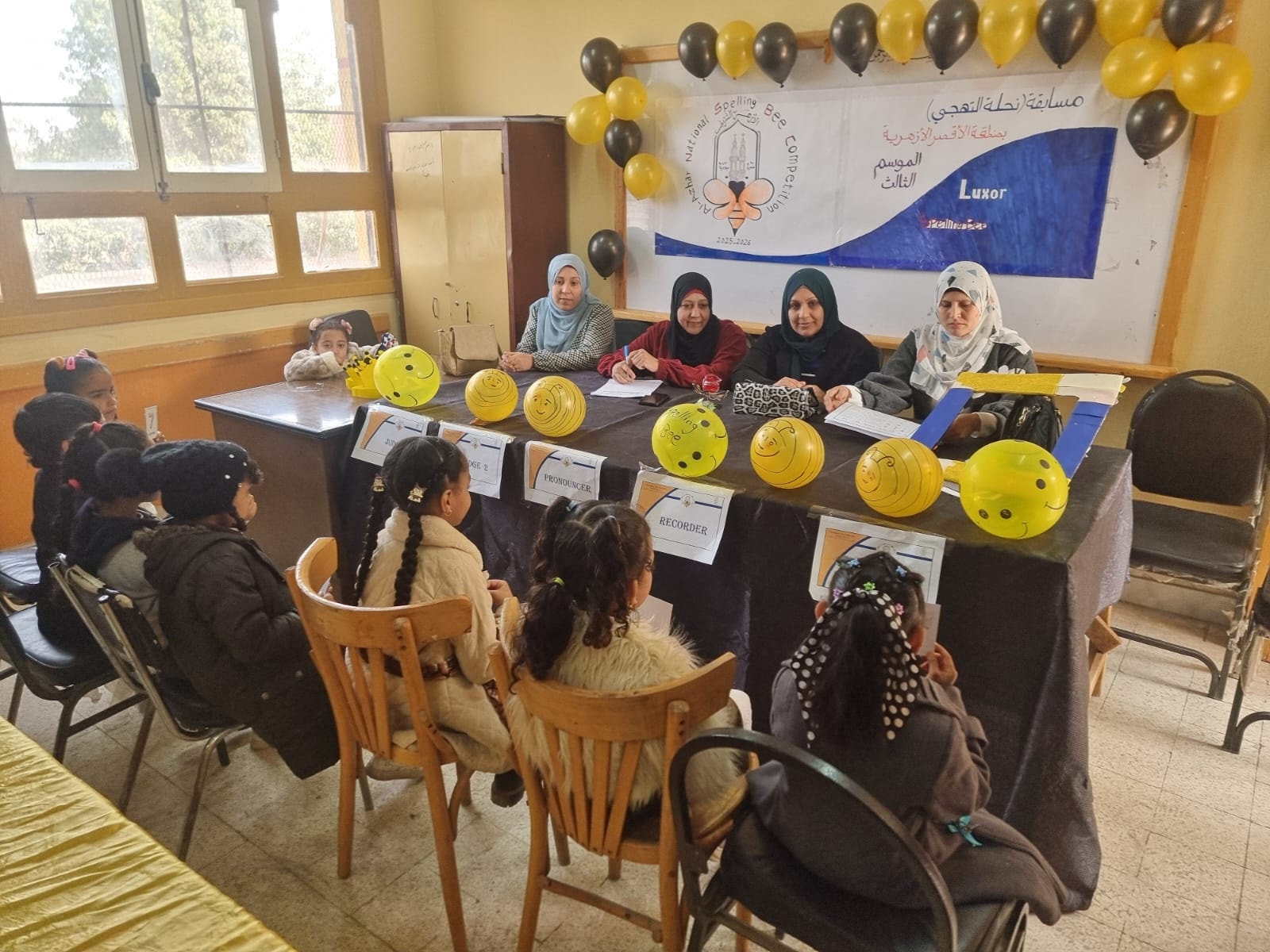 فعاليات تصفيات مسابقة نحلة الأزهر القومية للتهجي بالأقصر