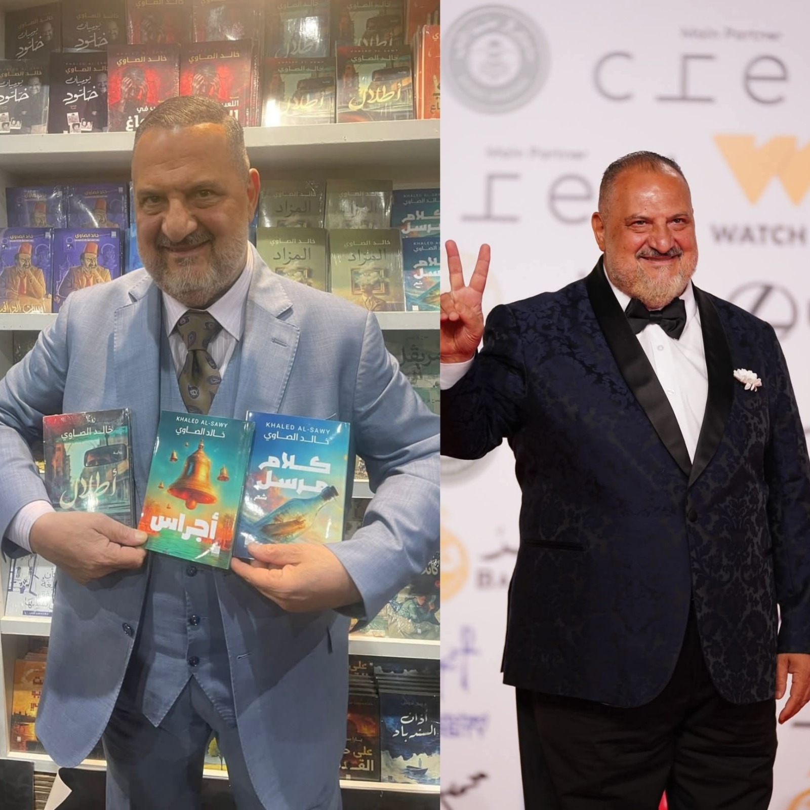 خالد الصاوي