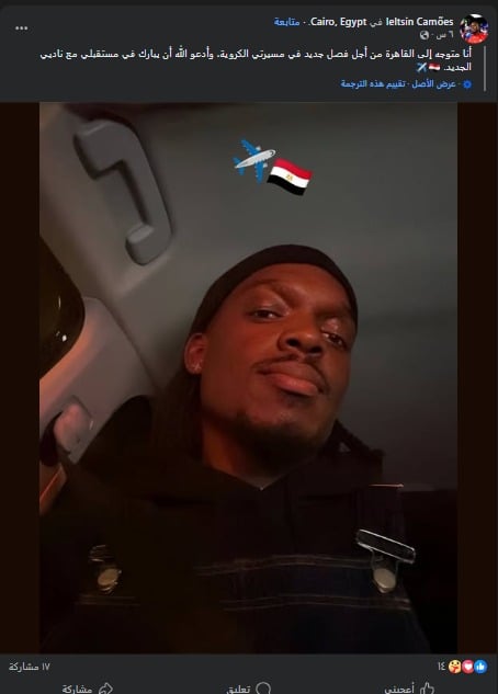 WhatsApp Image 2026-01-28 at 7.02.23 PM WhatsApp Image 2026-01-28 at 7.02.23 PM