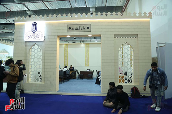 ركن الفتوى حيث يلتقي العلم بالواقع ركن الفتوى حيث يلتقي العلم بالواقع