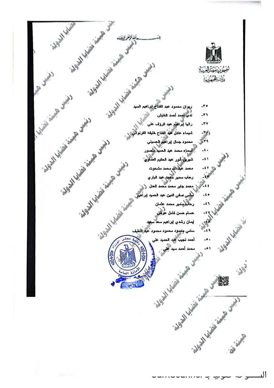 5b935223-96f0-4722-8203-80de4daa7a22