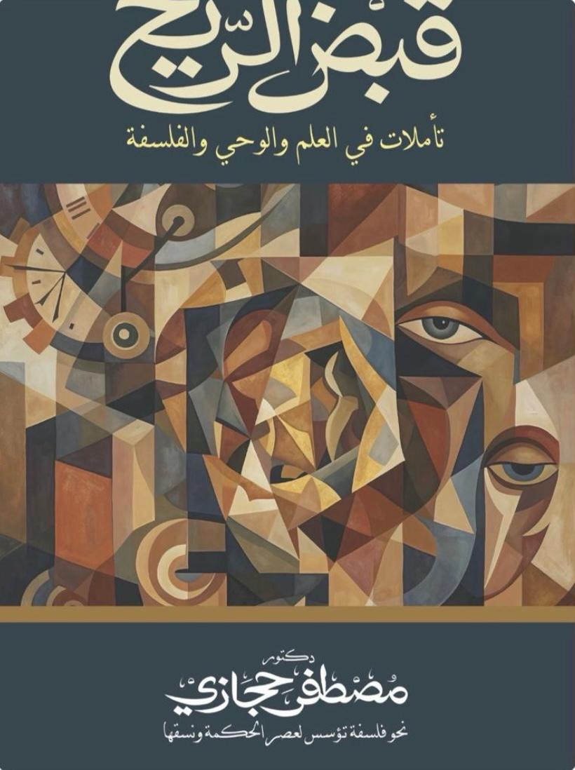 49eb7cea-eb6e-43e6-9c73-0a31006372ea