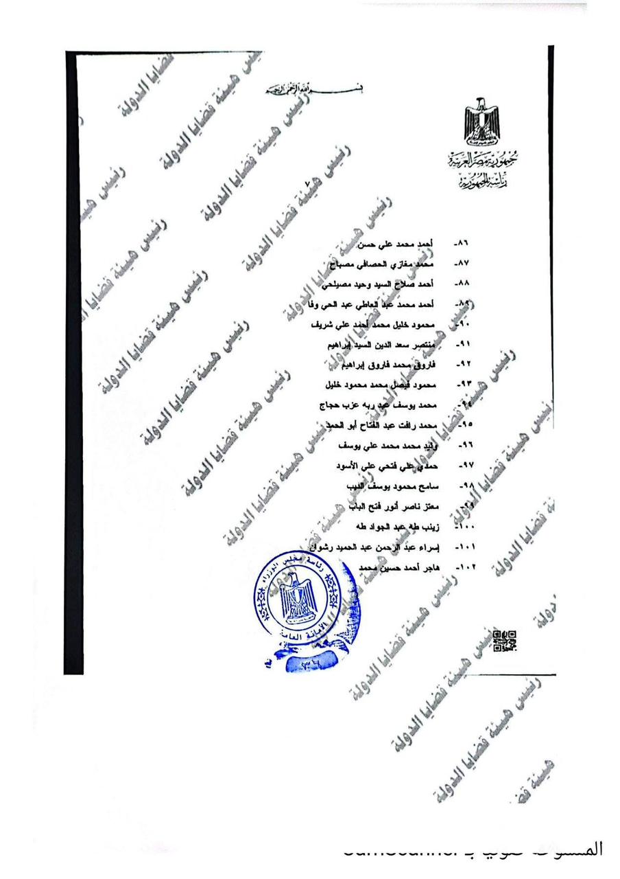 26d5f120-14cf-4d87-85cc-9b5d7a10e7b8