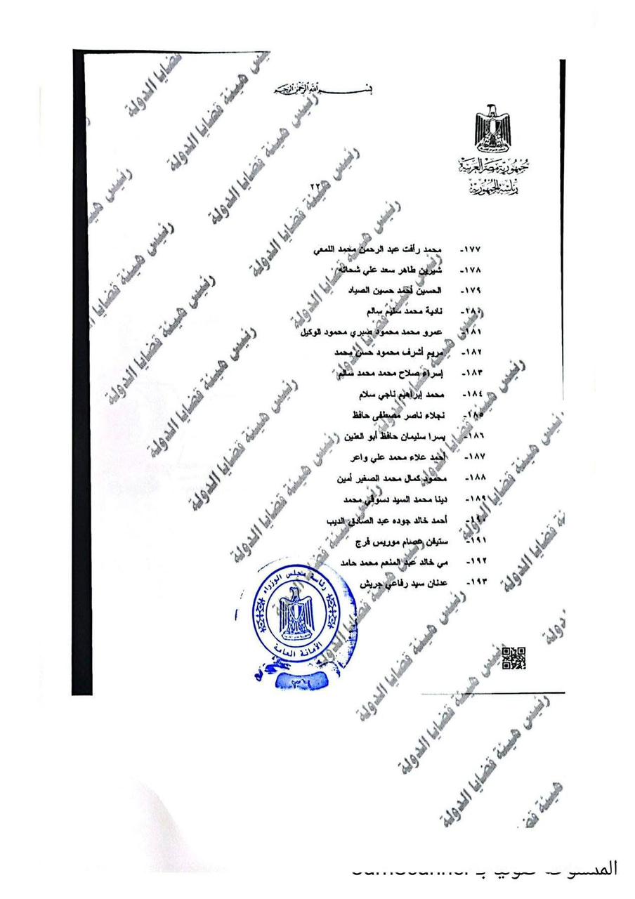 563923f7-7501-4295-9a8a-cbdb49d6cd0b