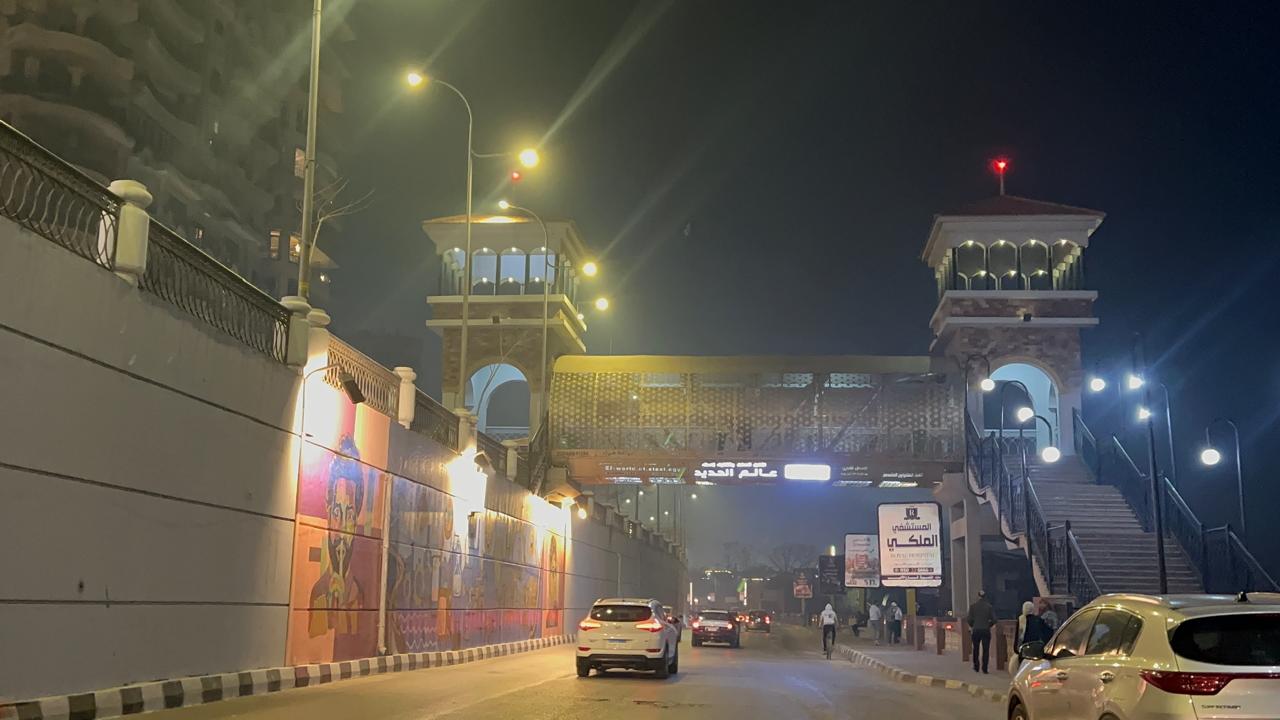 جمال المشاية السفلية بمدينة المنصورة جمال المشاية السفلية بمدينة المنصورة