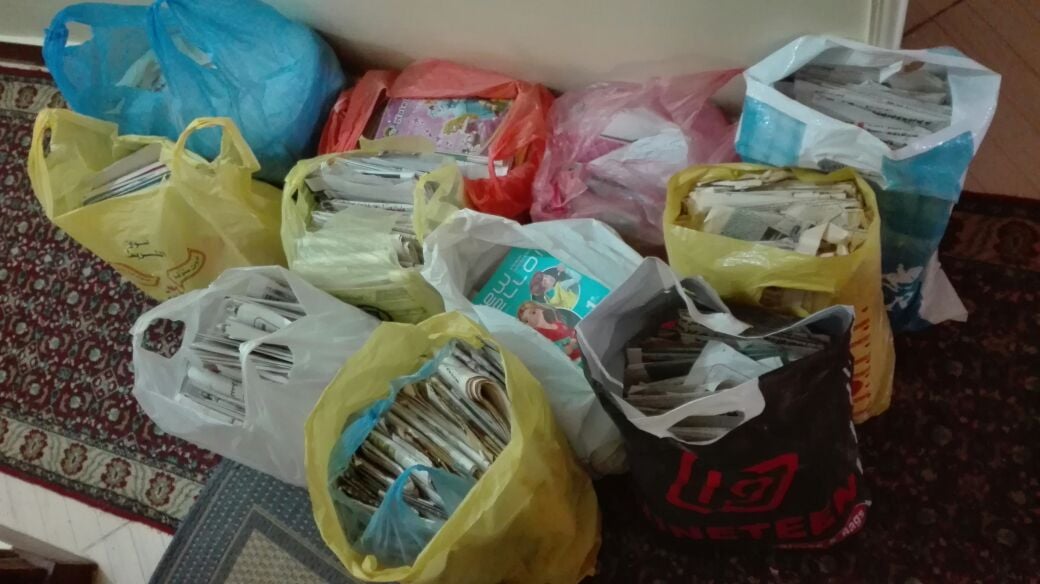 قصاصات الجرايد كنز قصاصات الجرايد كنز