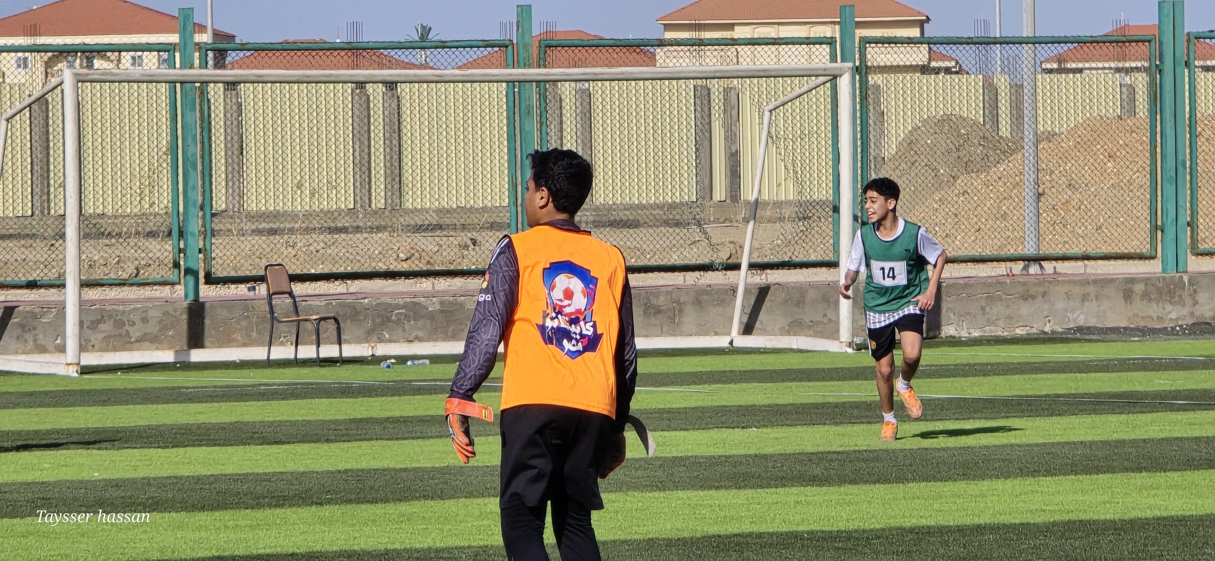 اختبارات كابيتانو مصر بدمياط