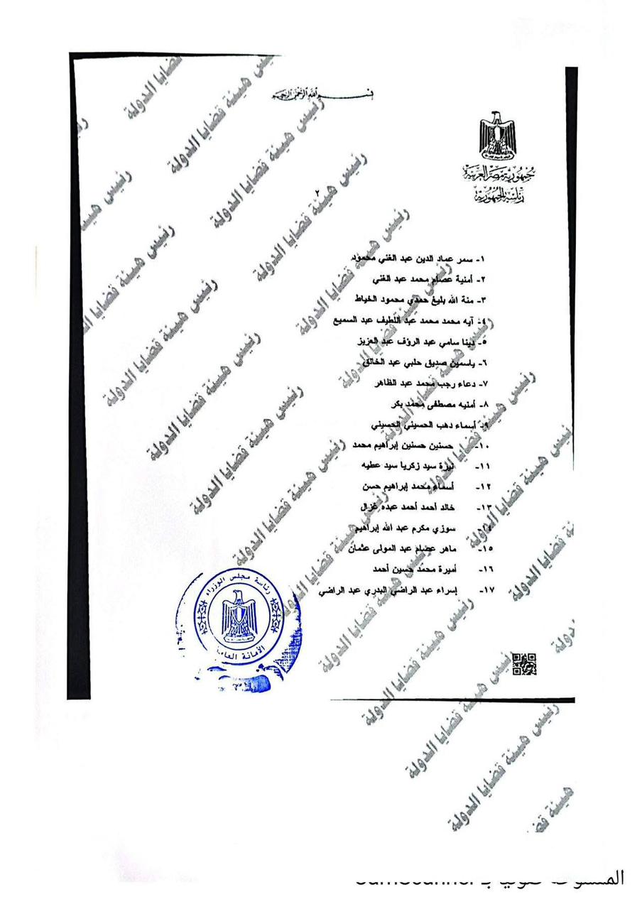 ea0093a0-5651-4de7-9f4e-604a6f6ae647