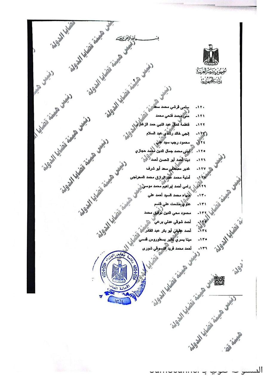 52fb3a18-05d7-467f-ad25-289213405e81