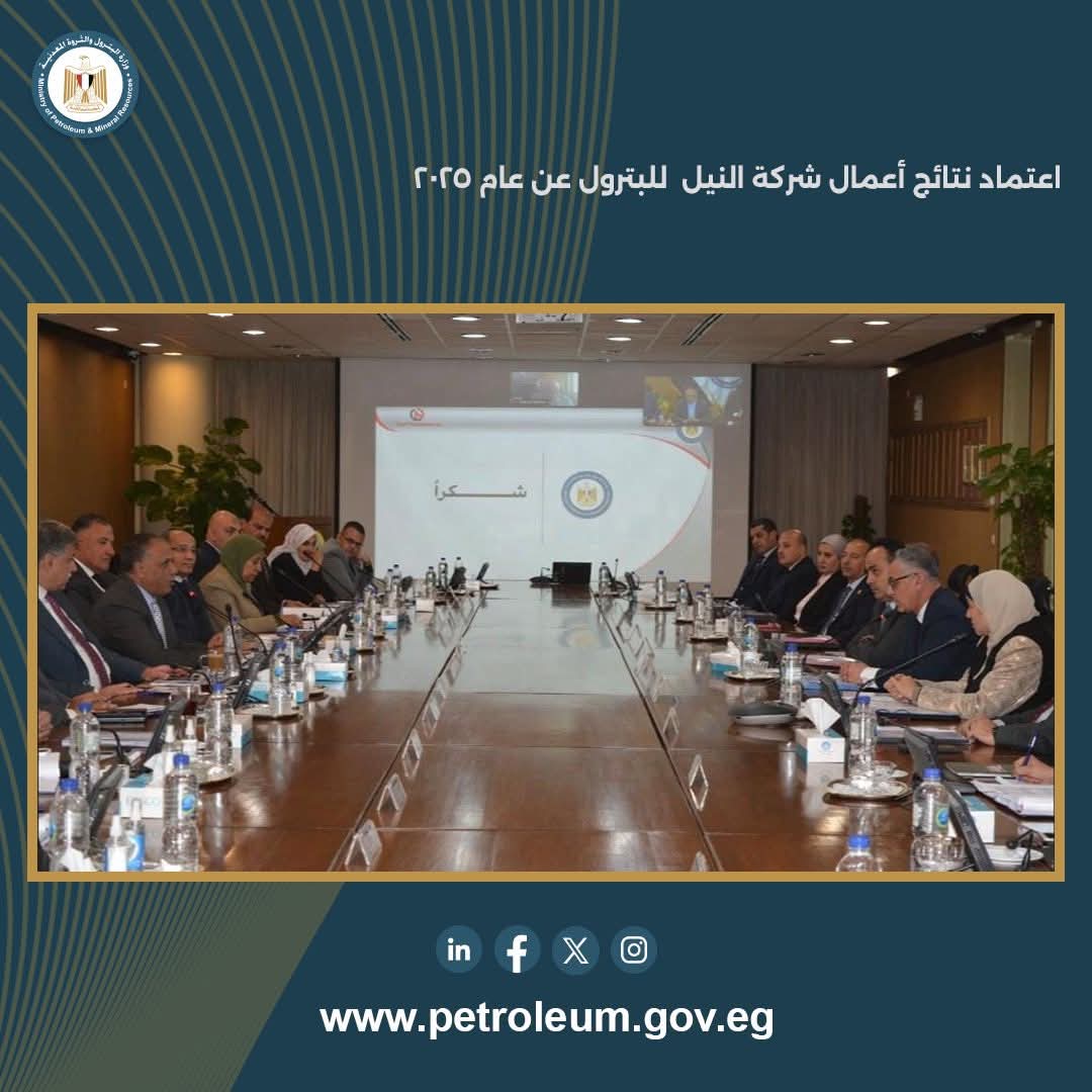 WhatsApp Image 2026-01-28 at 10.05.21 AM