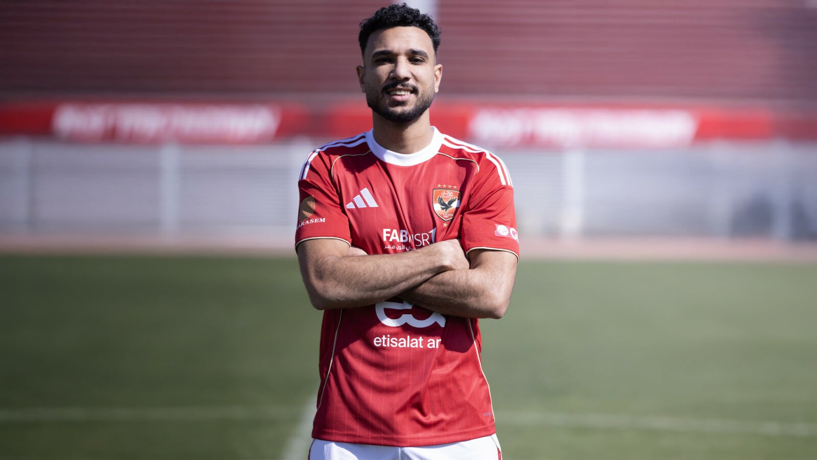 هادي رياض الاهلي