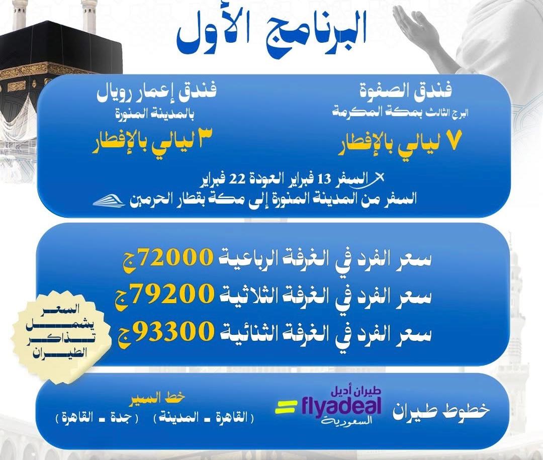 WhatsApp Image 2026-01-29 at 3.04.33 PM