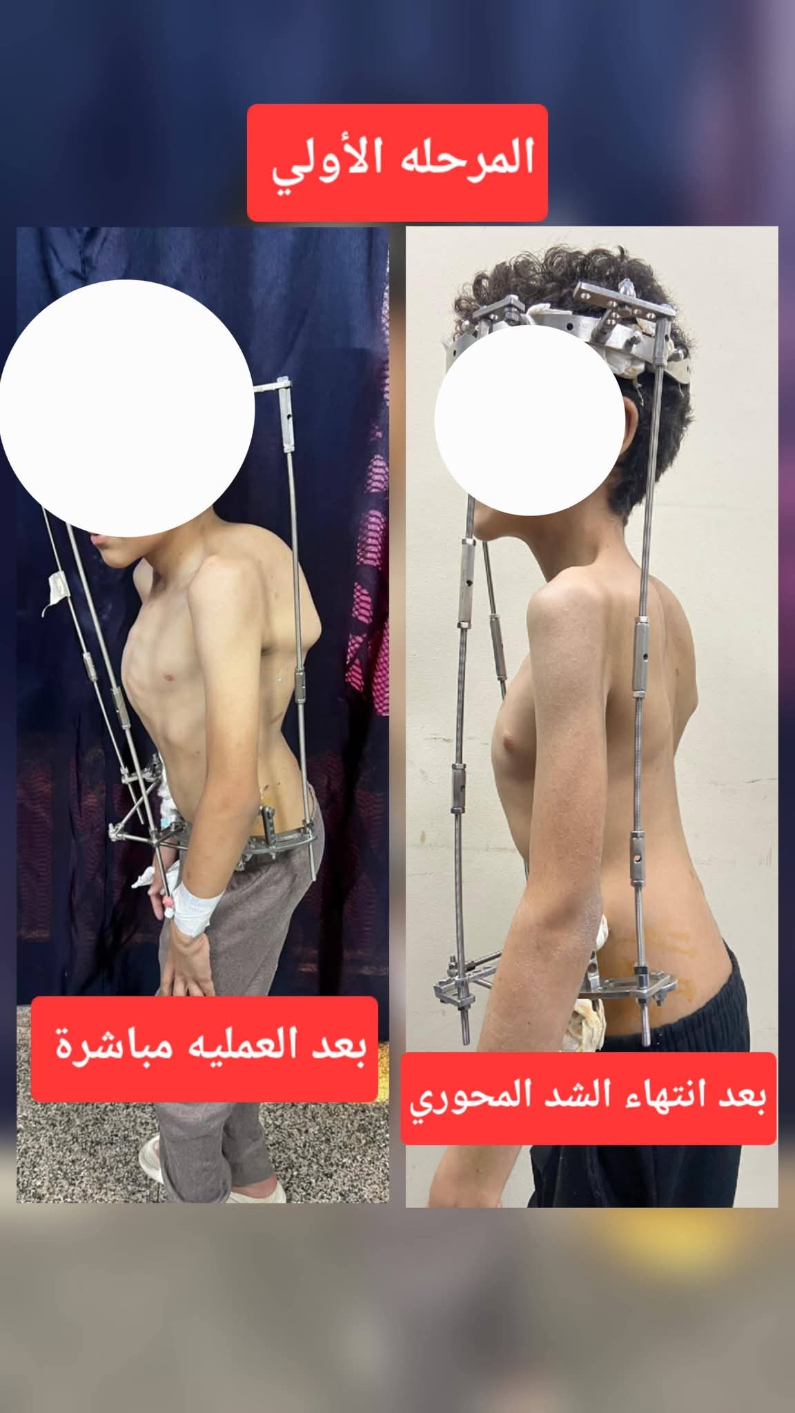 WhatsApp Image 2026-01-29 at 10.31.26 AM