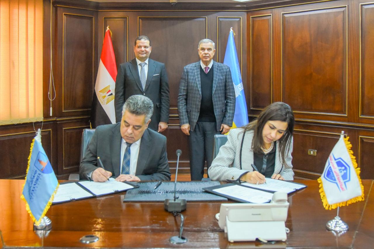 ضم منشآت صحيه جديده