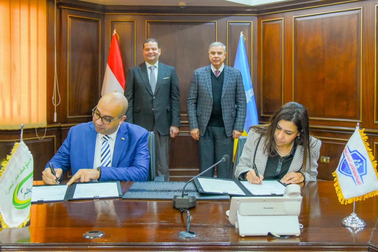 توقيع عقود الشراكة