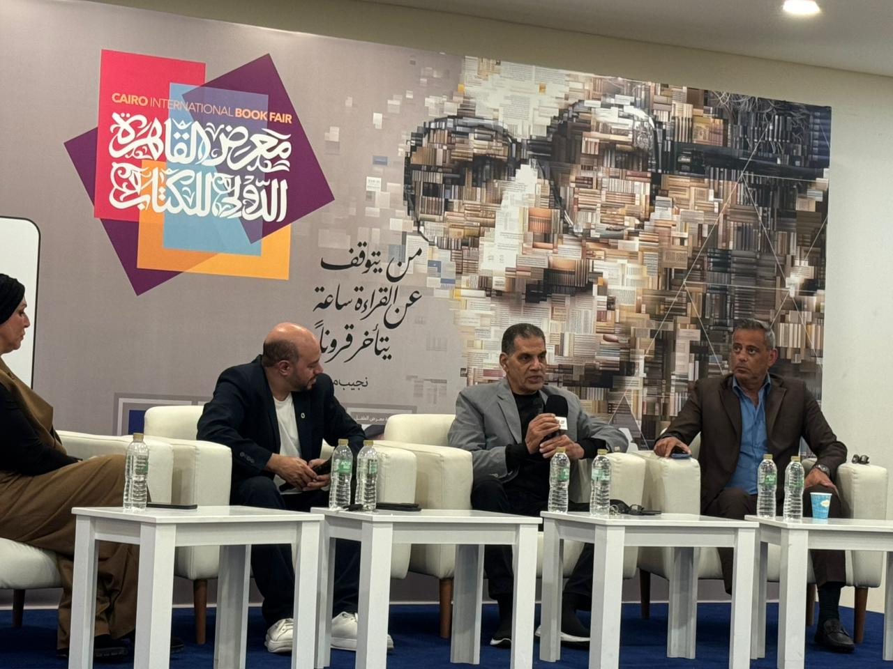 جمال الغندور