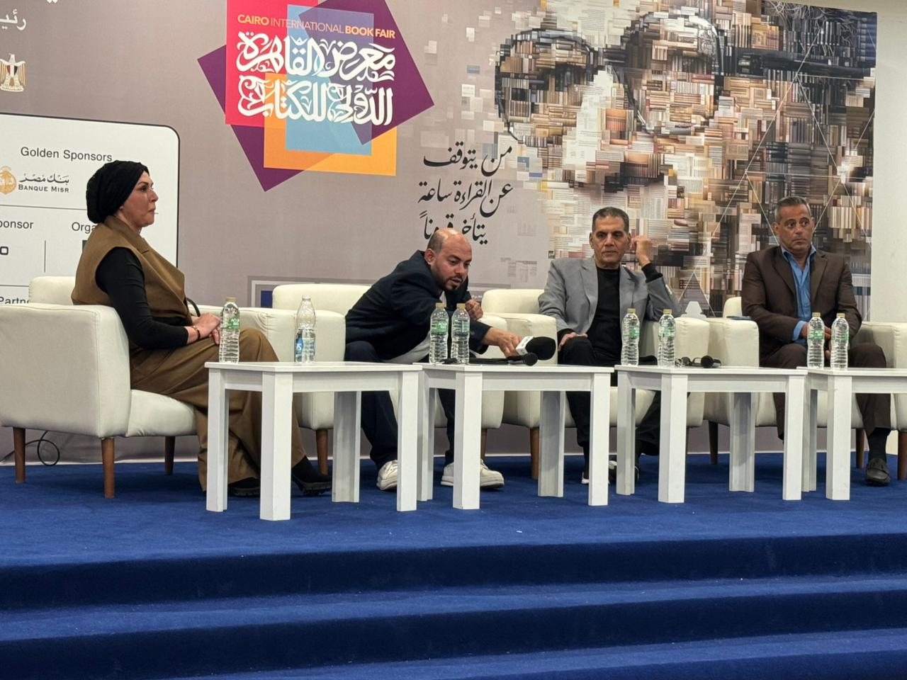 رانيا علواني