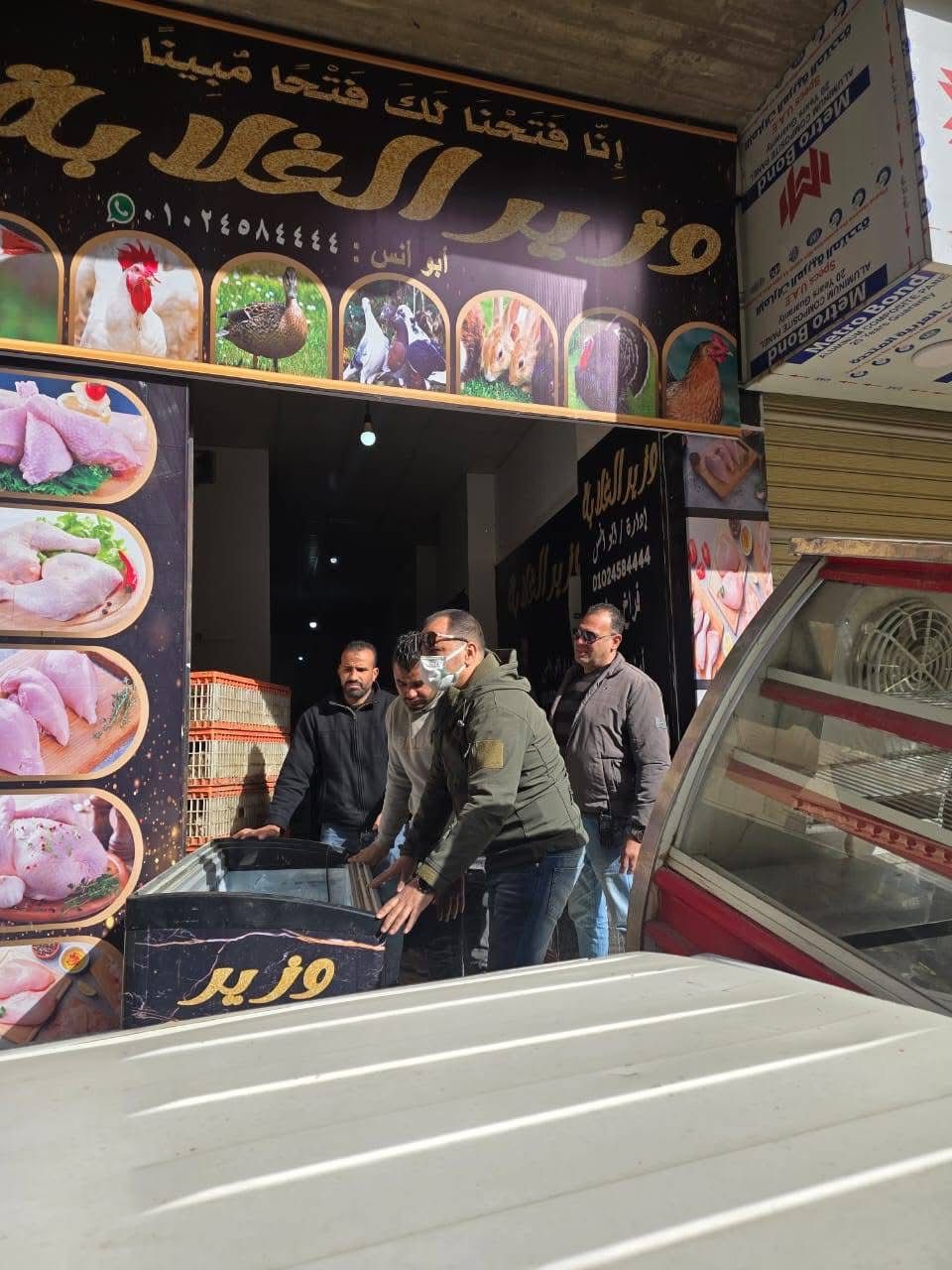 98efb4f1-6e3e-441a-9ba3-4cd5e6c1259a 98efb4f1-6e3e-441a-9ba3-4cd5e6c1259a