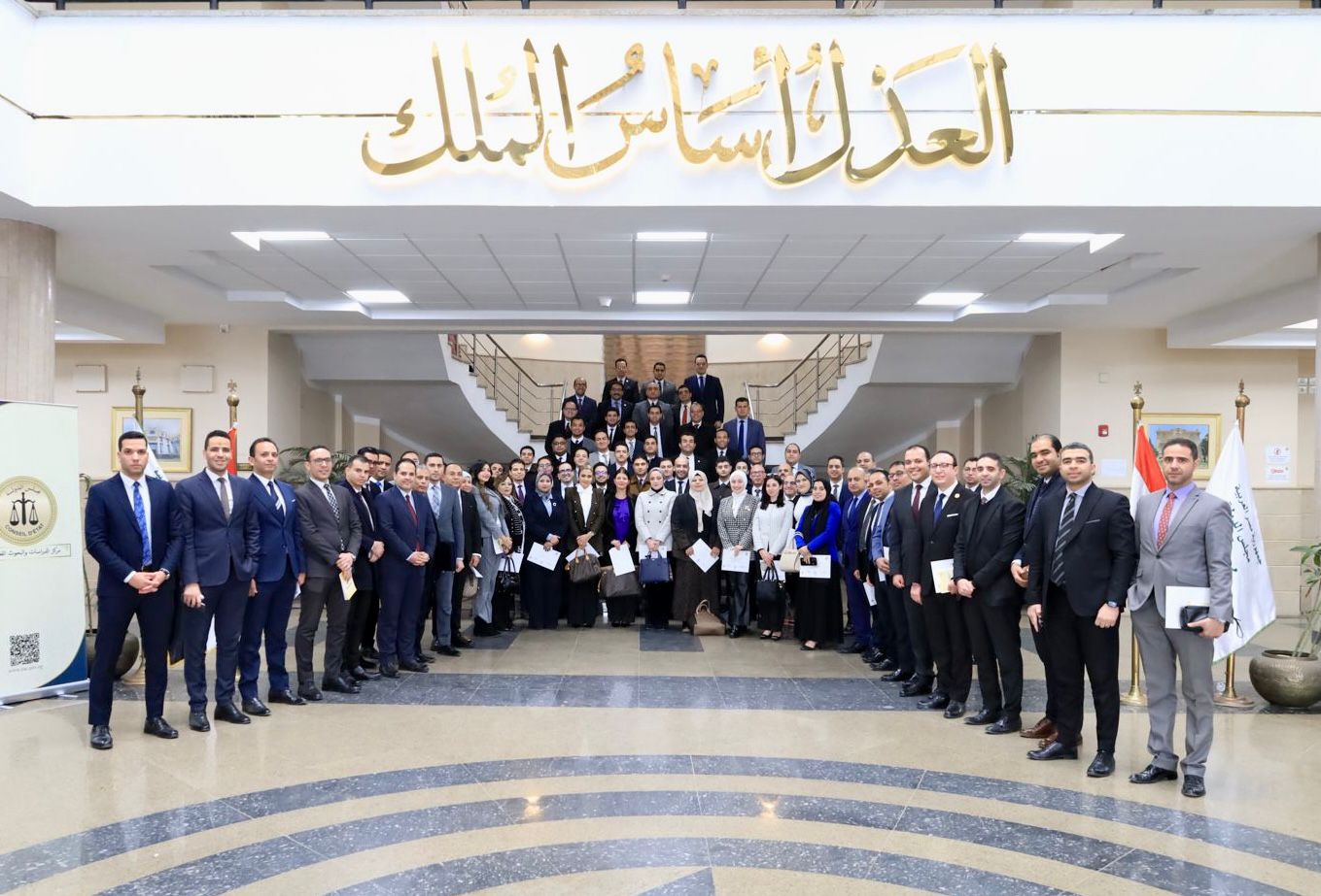 النيابة الإدارية فى دورة تدريبية