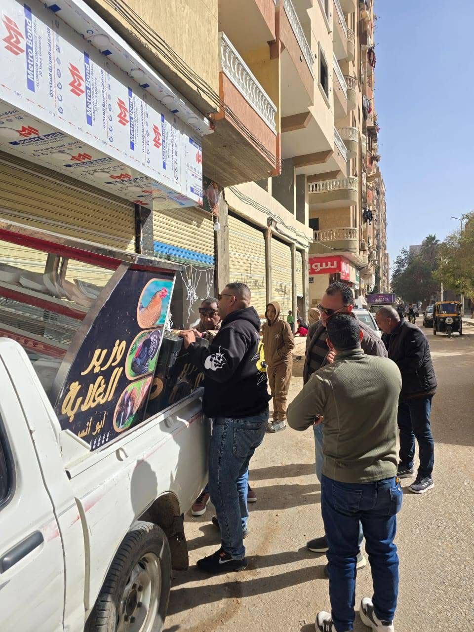 0492d53f-f5e3-4094-9f95-e7c274567b05 0492d53f-f5e3-4094-9f95-e7c274567b05