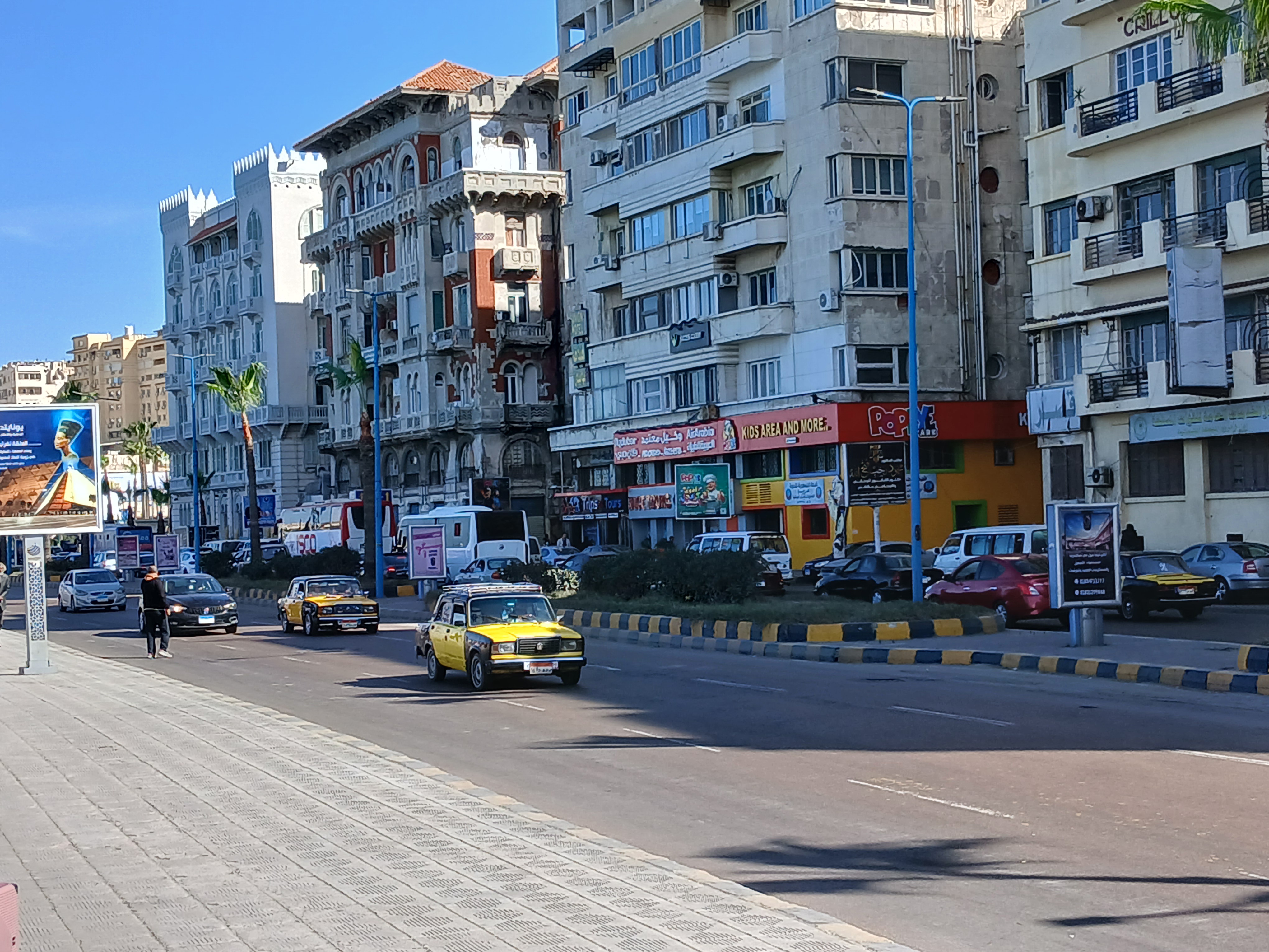 طقس مشمس في الإسكندرية طقس مشمس في الإسكندرية