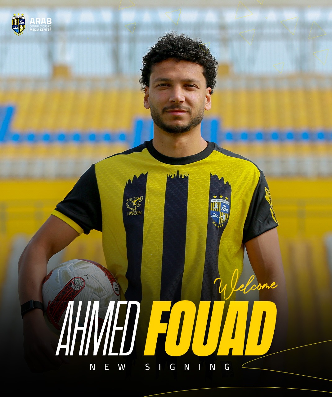 أحمد فؤاد لاعب المقاولون