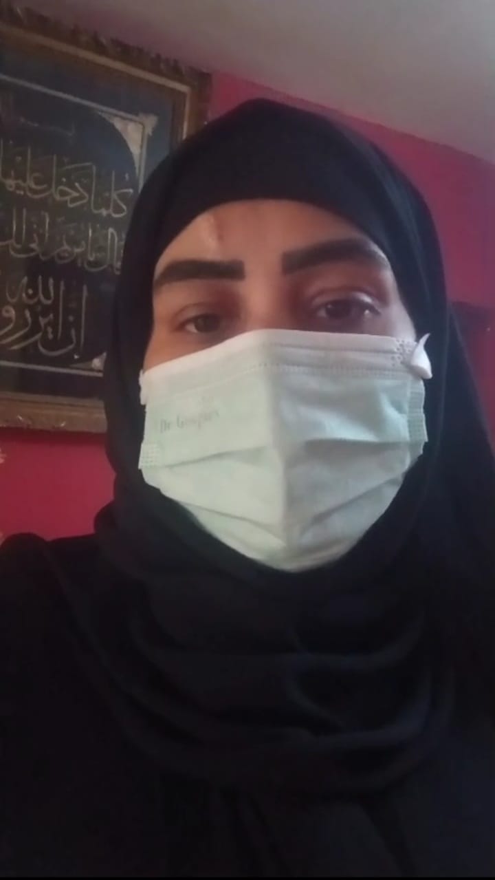 المجنى عليها