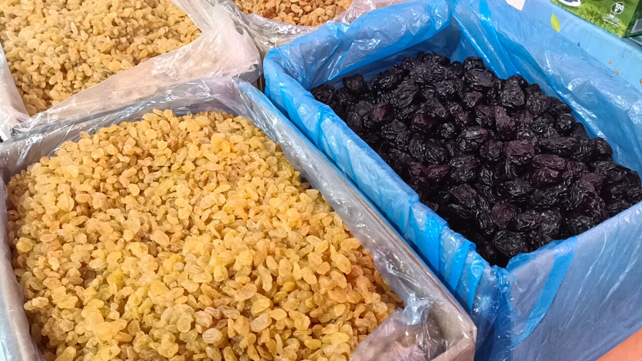 تنوع الياميش تنوع الياميش