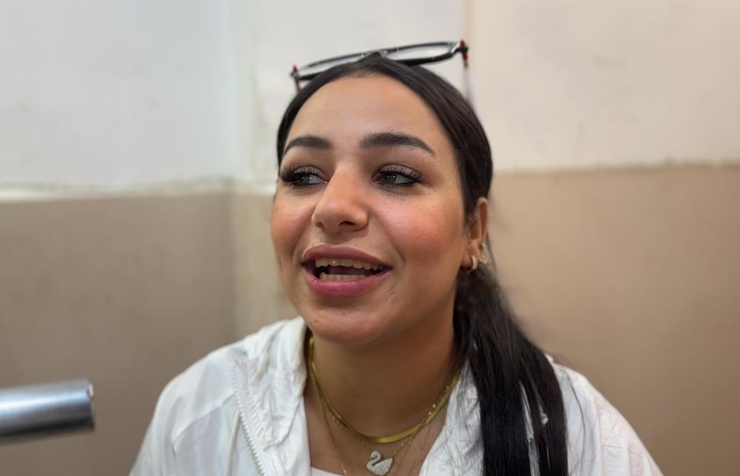 سما سما