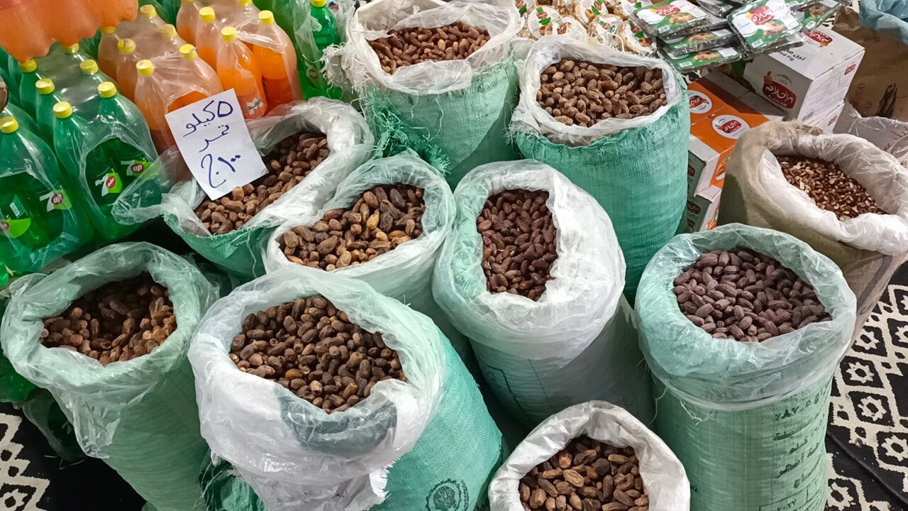 تنوع التمور تنوع التمور