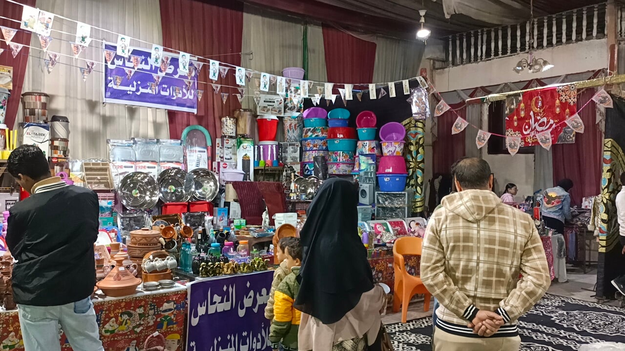 توفير السلع والأدوات المنزلية توفير السلع والأدوات المنزلية