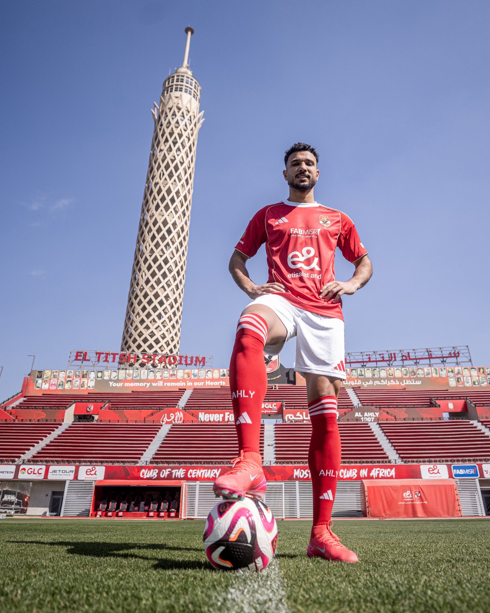 هادي في الأهلي هادي في الأهلي