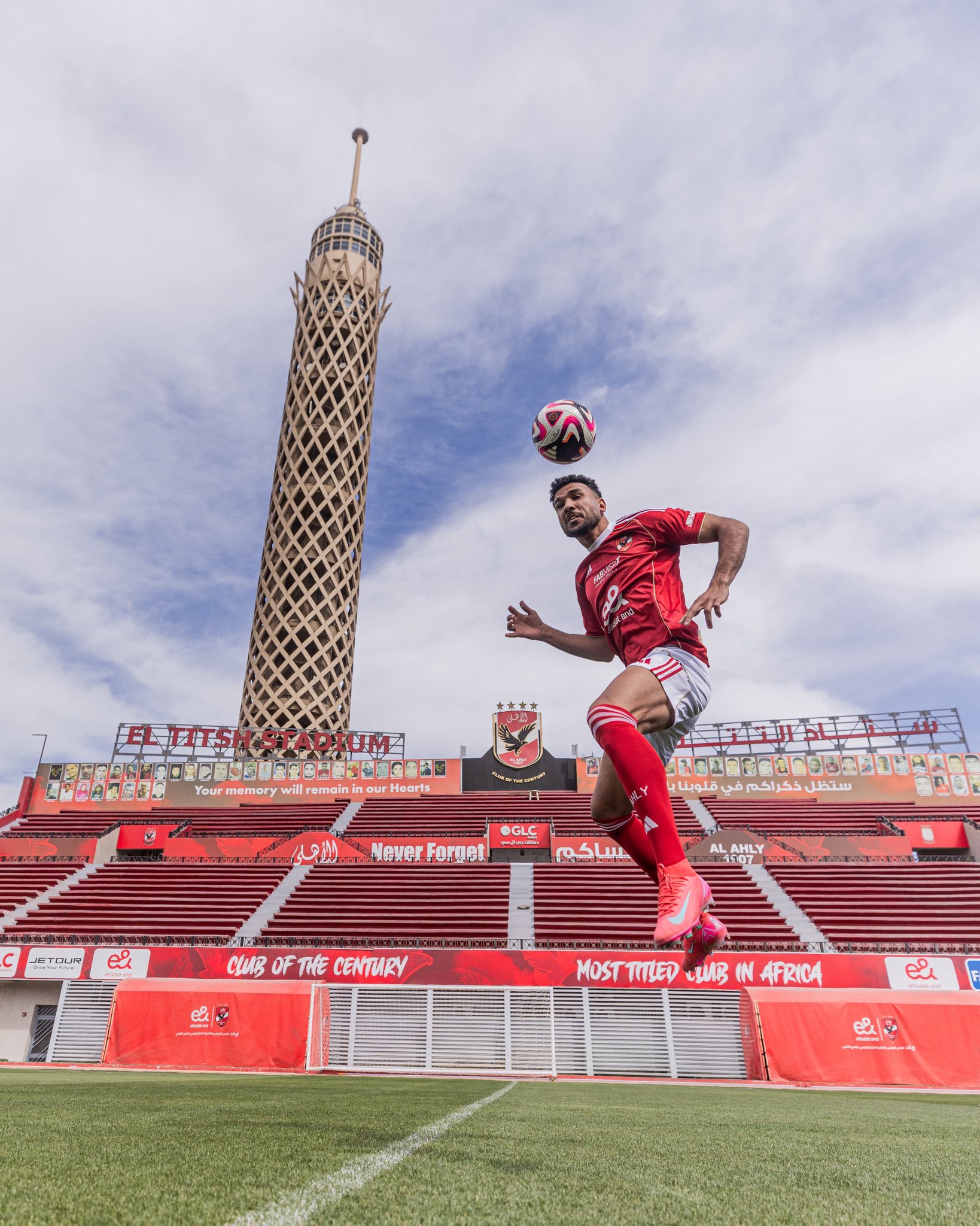 هادي نجم الأهلي الجديد هادي نجم الأهلي الجديد