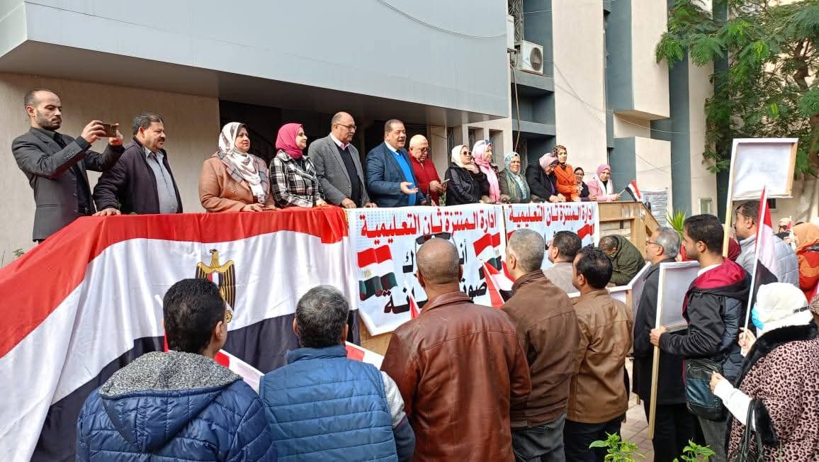 مسيرة بالأعلام المصرية تحث المواطنين على المشاركة (4)