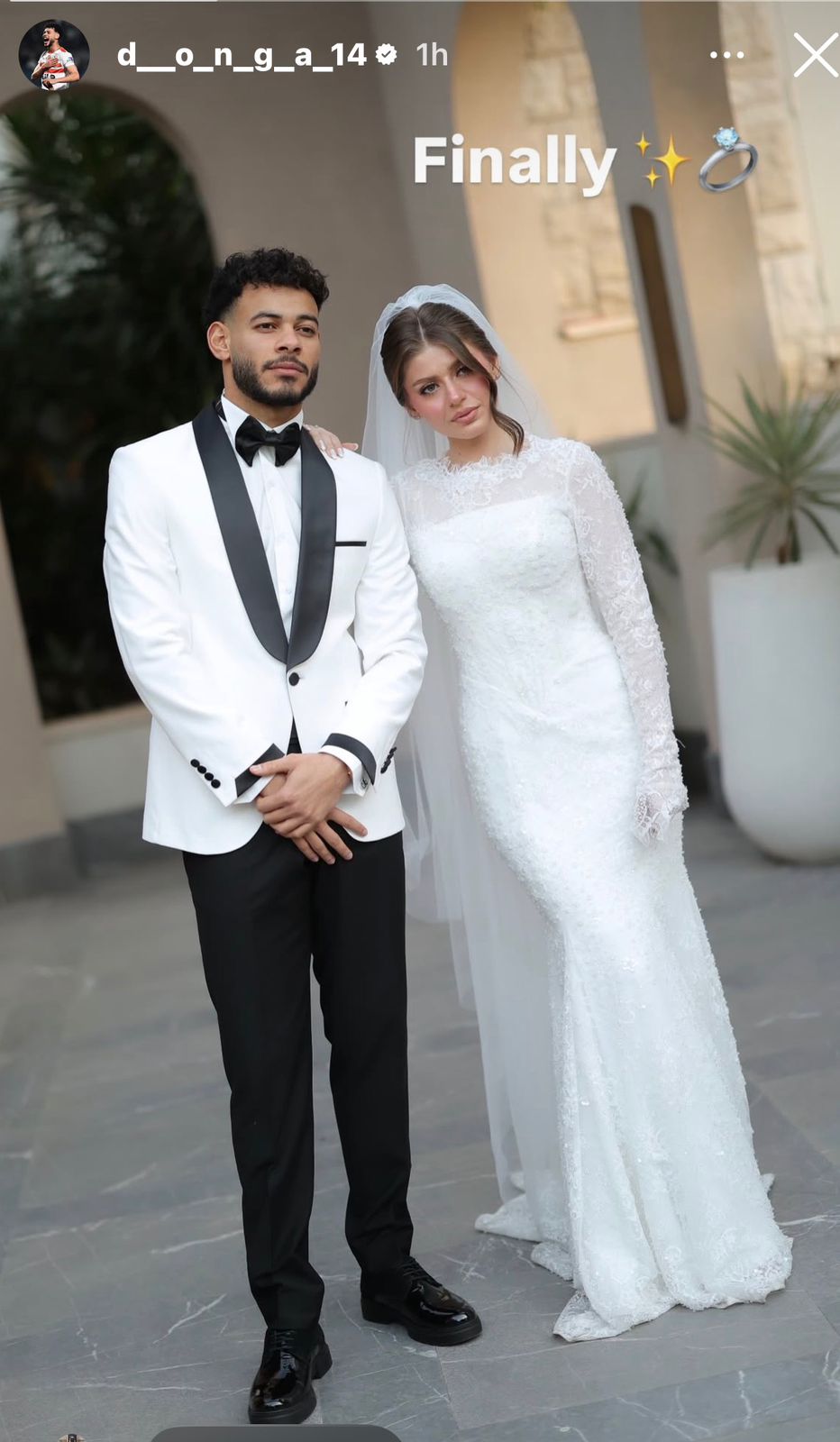 دونجا وعروسته