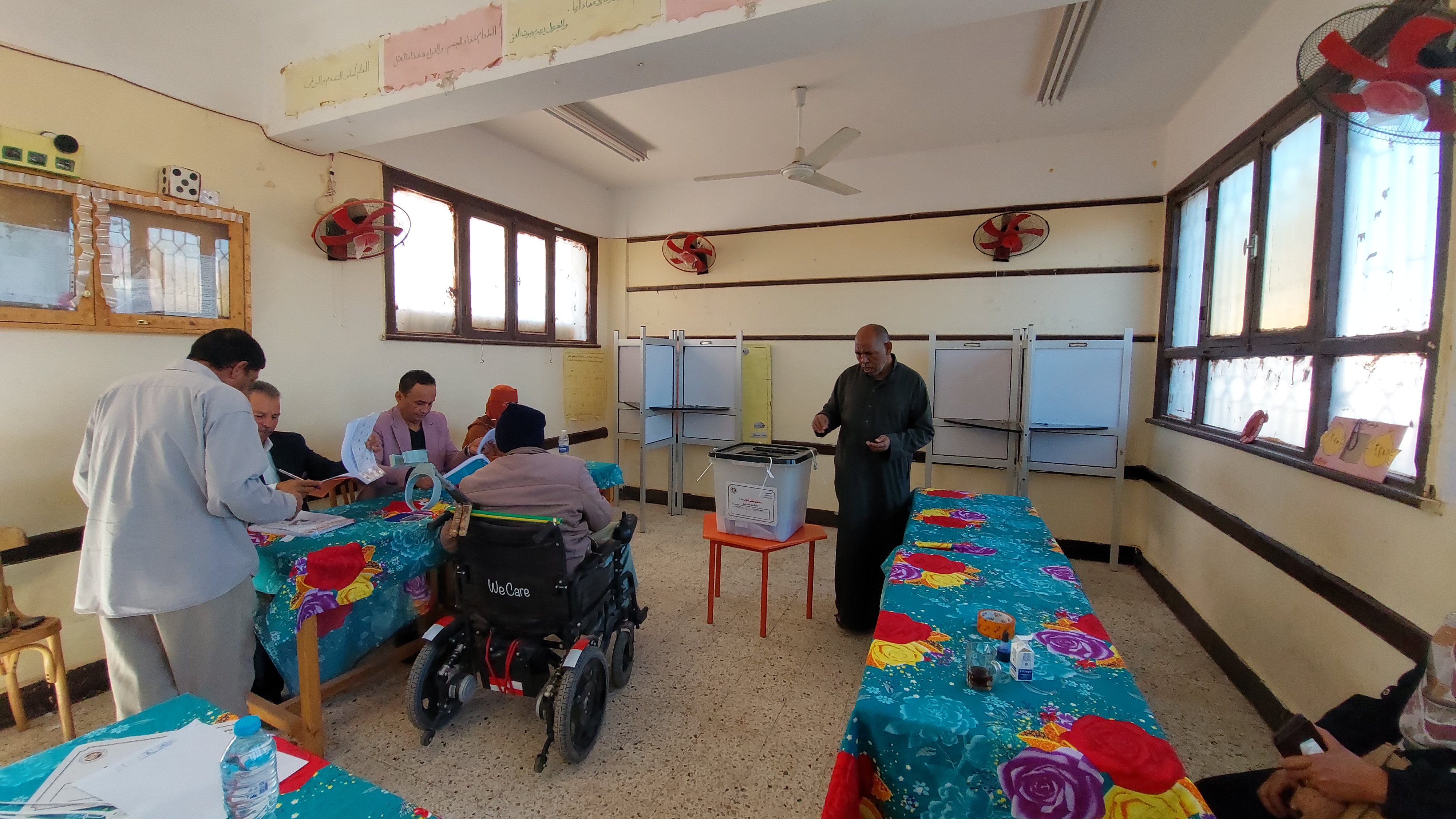 الانتخابات البرلمانية في مركز بلاط 