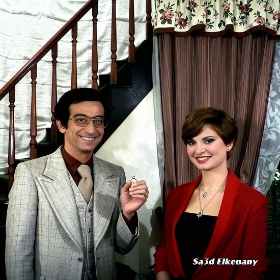 نادية وسامح