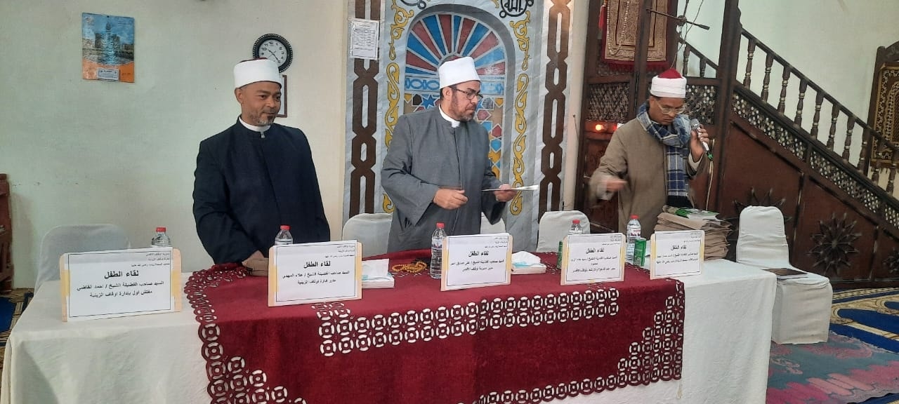 فعاليات لقاء تثقيفي للطفل بمسجد السيدة زينب في قرية المدامود فعاليات لقاء تثقيفي للطفل بمسجد السيدة زينب في قرية المدامود