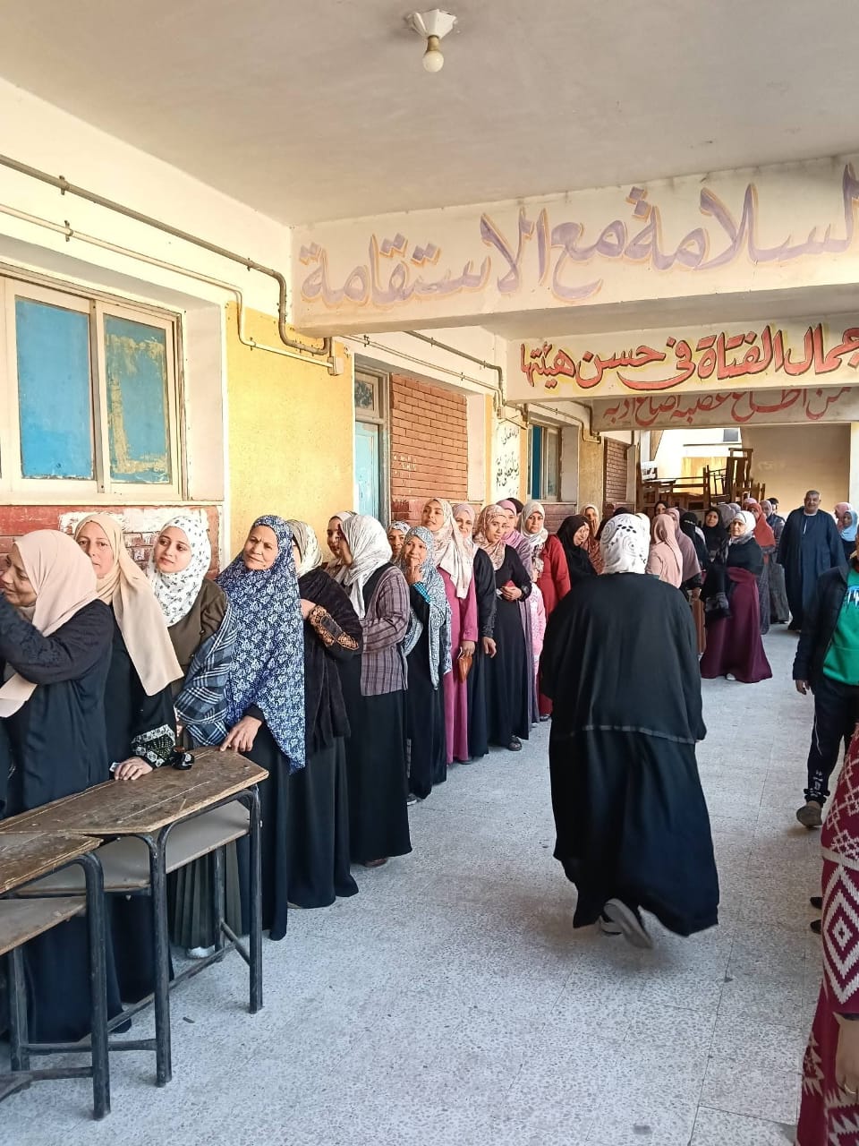 الناخبات في طابور