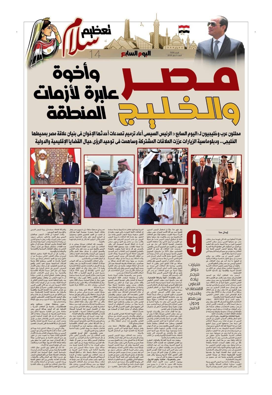 71a00fbd-c5ce-43d5-a4c7-53aa3512e7f3 71a00fbd-c5ce-43d5-a4c7-53aa3512e7f3