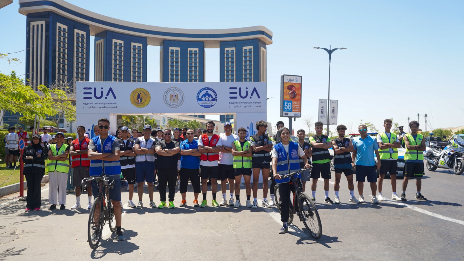 WhatsApp Image 2026-01-03 at 11.56.56 AM