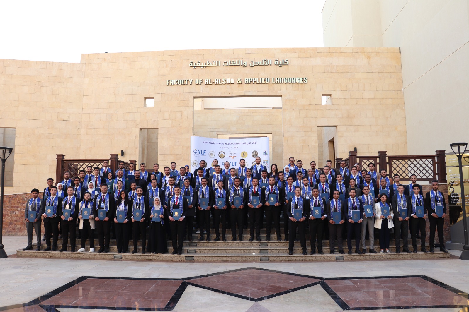 WhatsApp Image 2026-01-03 at 11.56.56 AM (1)