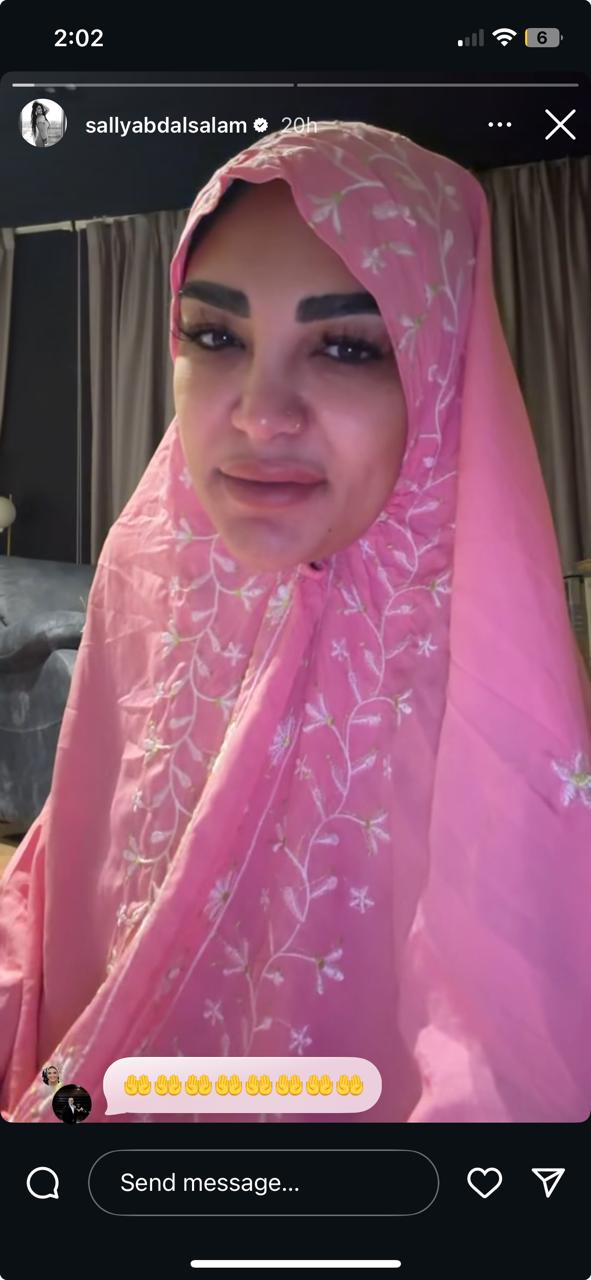 سالى <a class='entities-links' href='/entity/105369/عبد-السلام/ar/1?utm_term=PublicFigures-عبد-السلام&utm_source=Lebanon24-Frontend&utm_campaign=PublicFigures&utm_medium=PublicFigures-عبد-السلام&id=8550&catid=0&pagetype=PublicFigures'>عبد السلام</a>